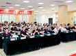 媒體報導(dǎo)（阿拉丁照明網(wǎng)）：莫忘初心，航向未來 | 2024年SDG集團(tuán)廣州明緯伙伴日圓滿舉辦                                                                                                        